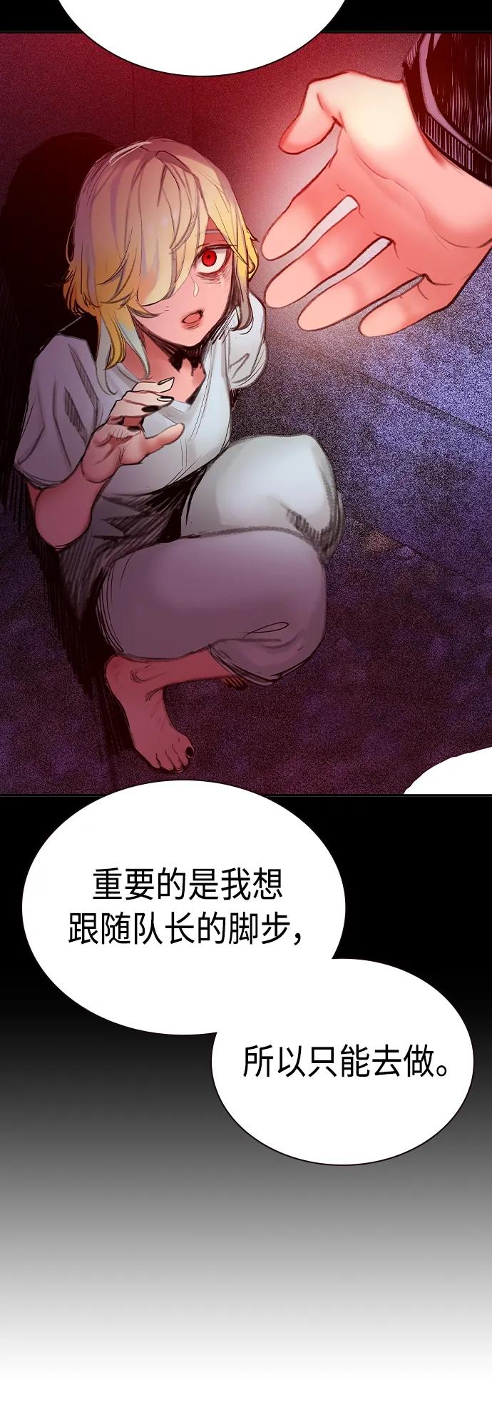 第 96 页