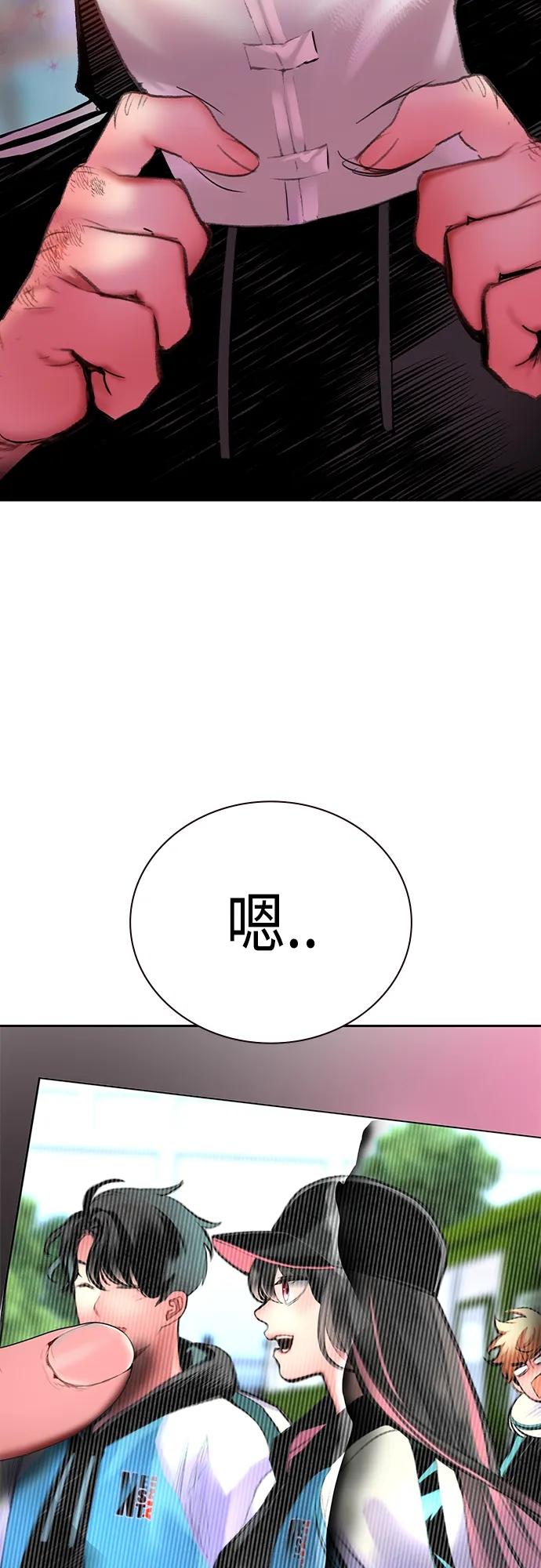 第 99 页
