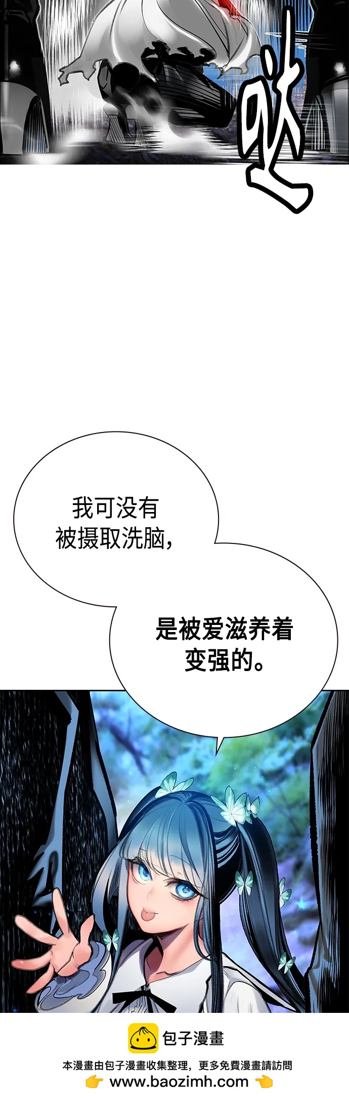 第 100 页