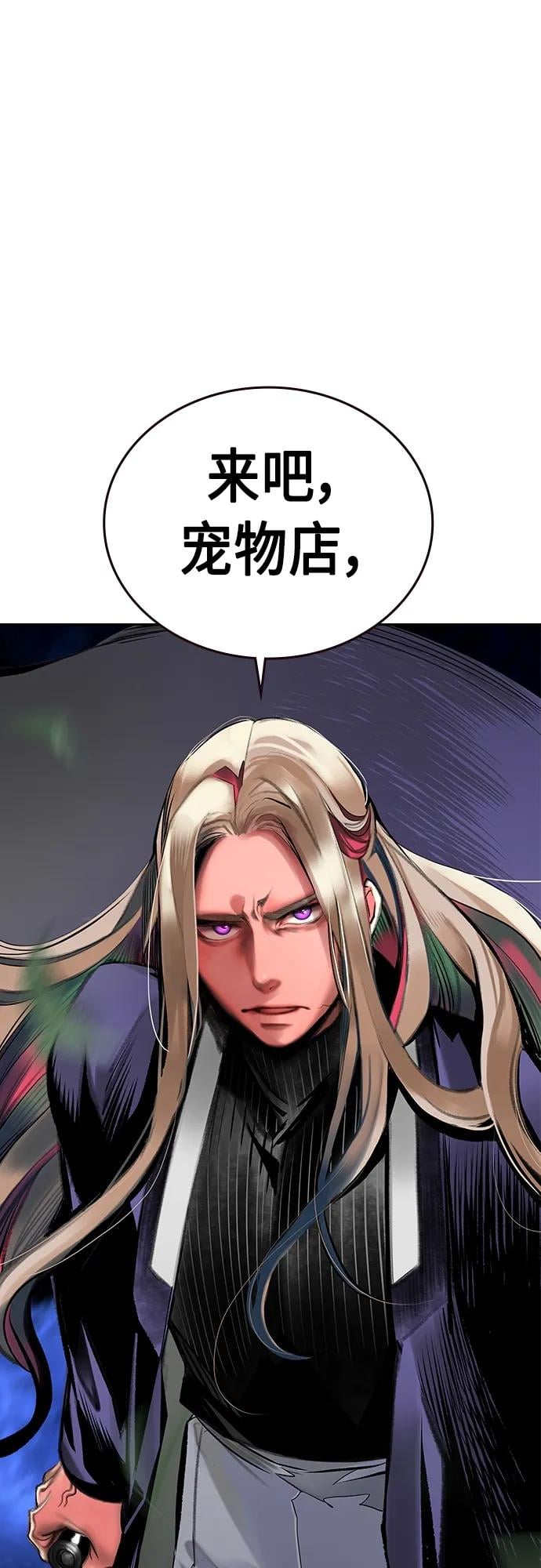 第 106 页