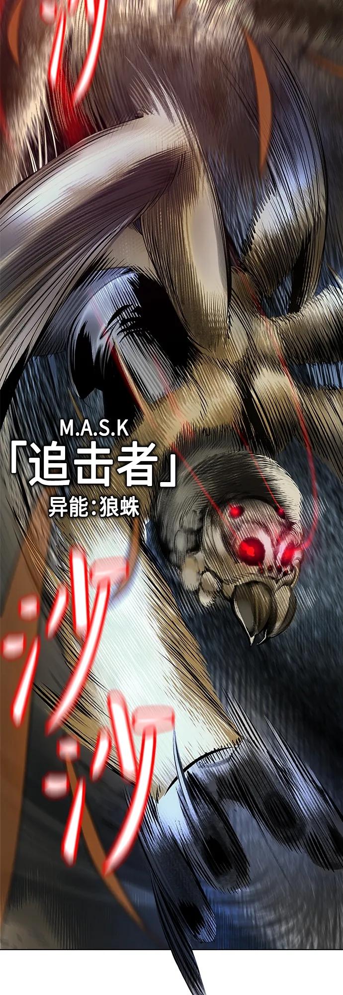 第 72 页