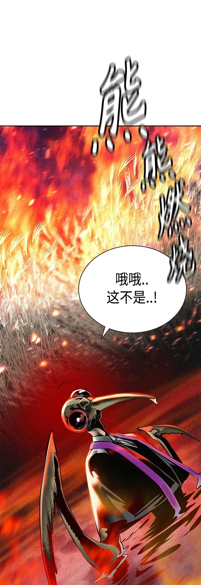 第 87 页