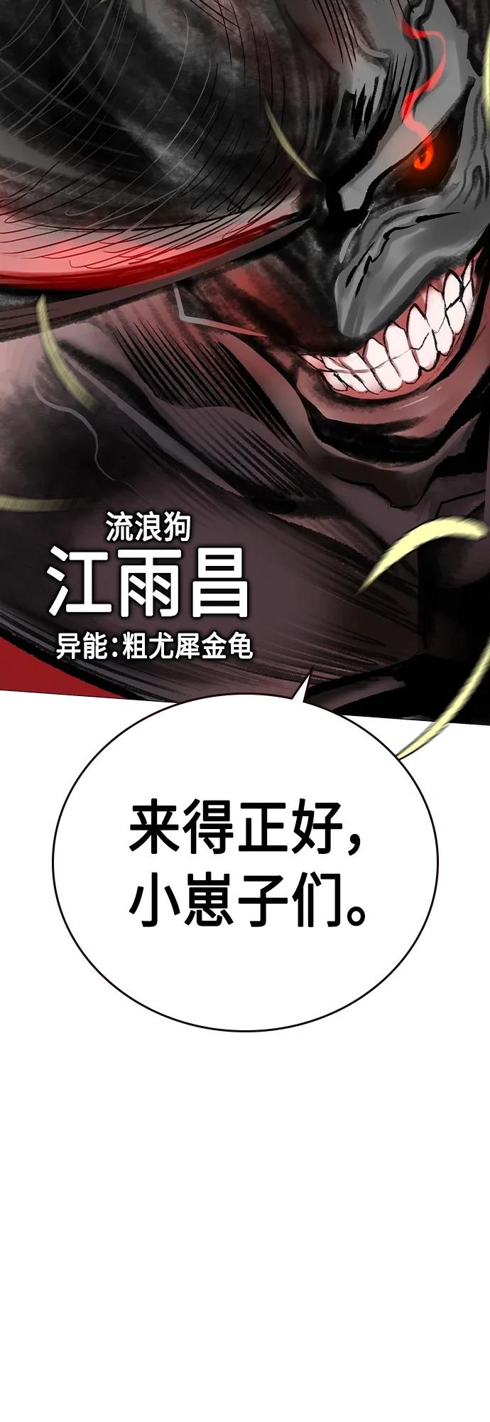 第 95 页