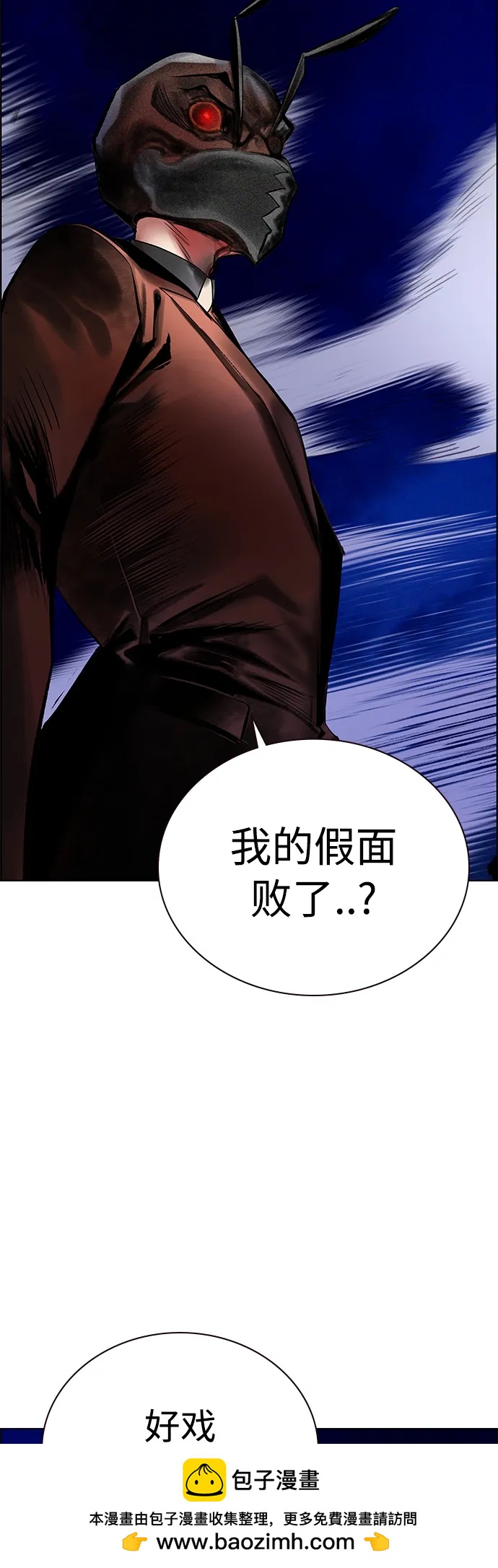 第 100 页