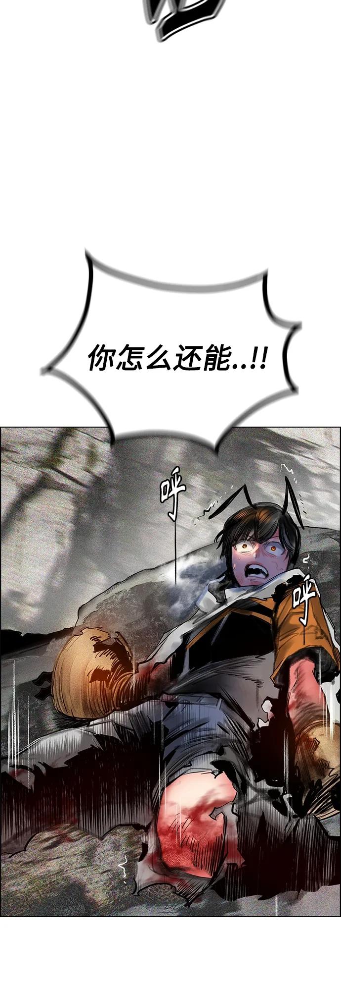 第 104 页