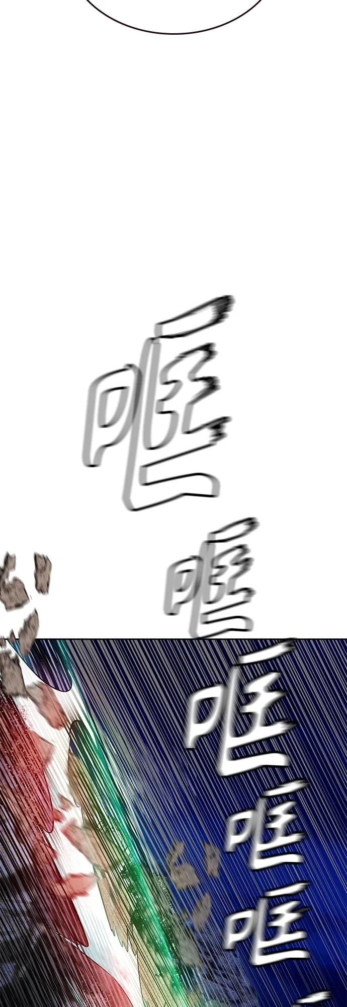 第 106 页