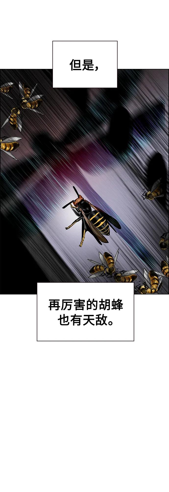 第 109 页