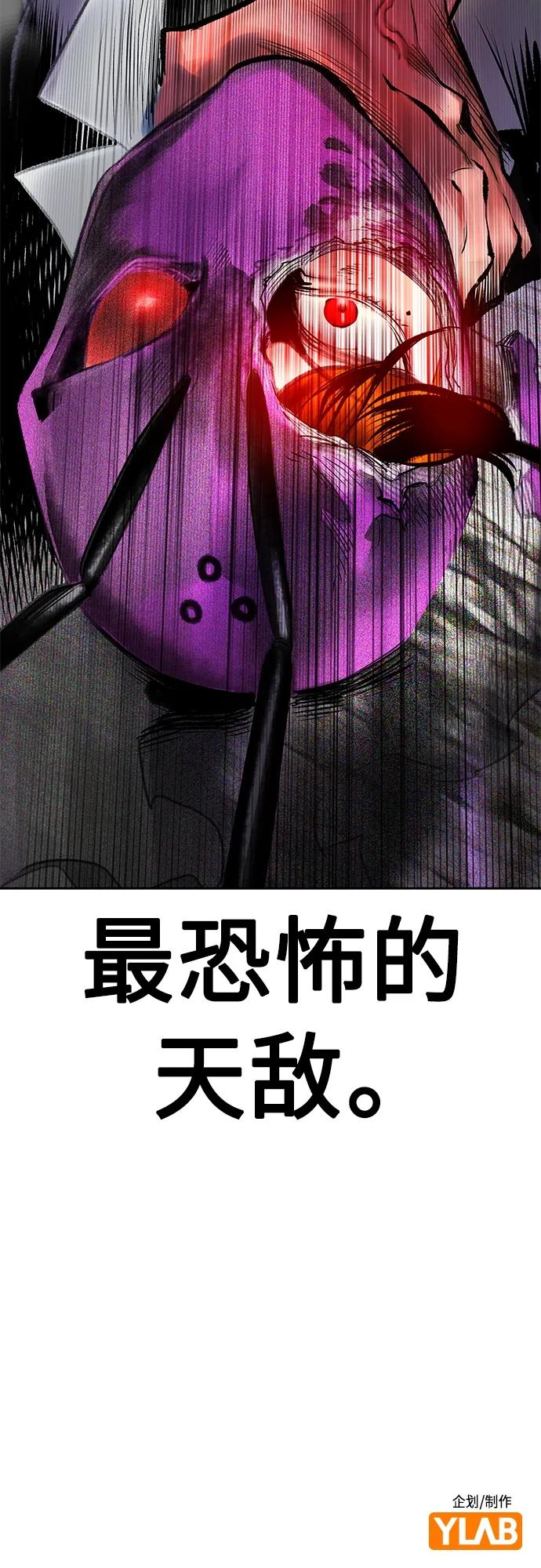 第 111 页