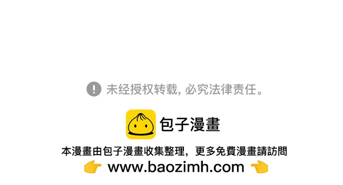第 112 页