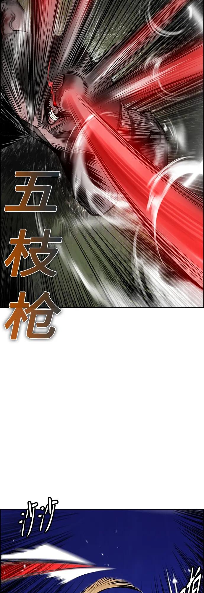 第 55 页