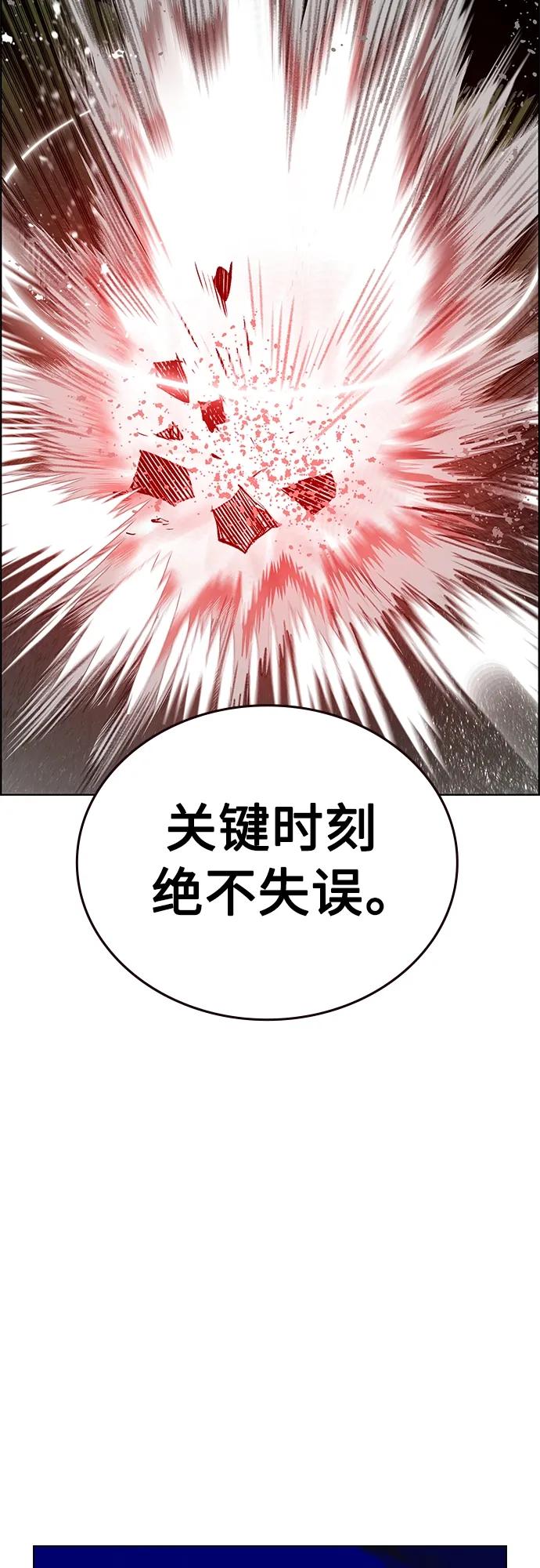 第 98 页