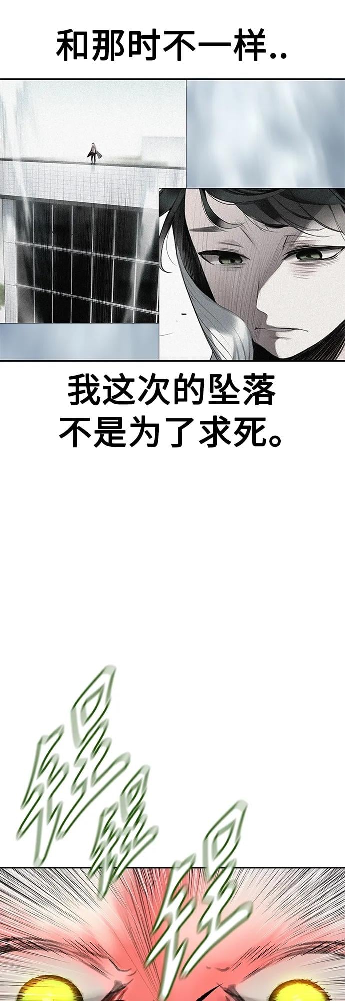第 102 页
