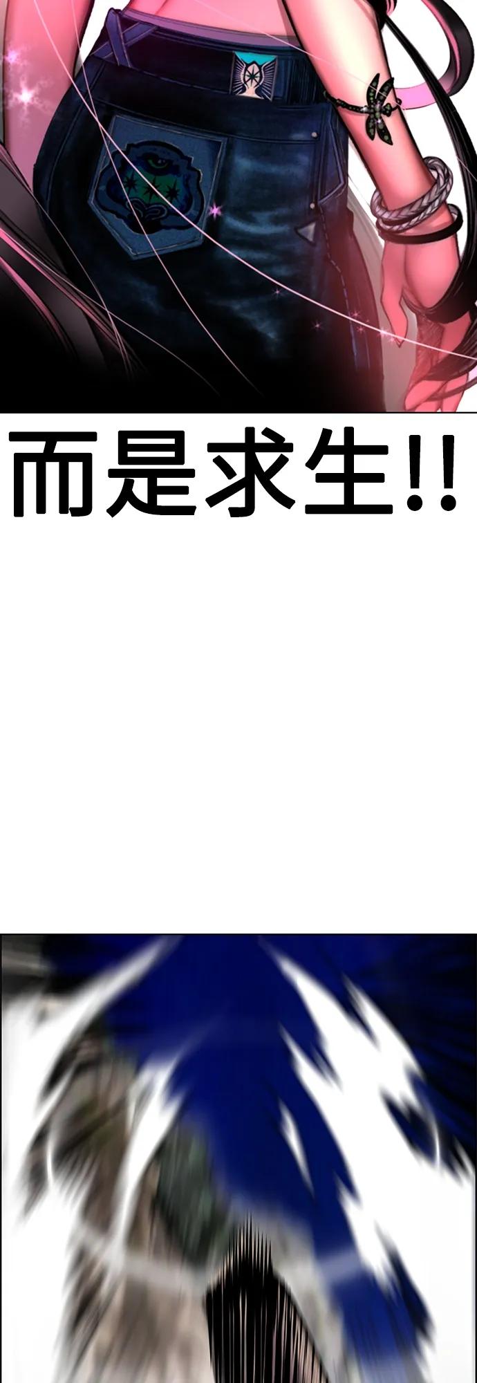 第 104 页