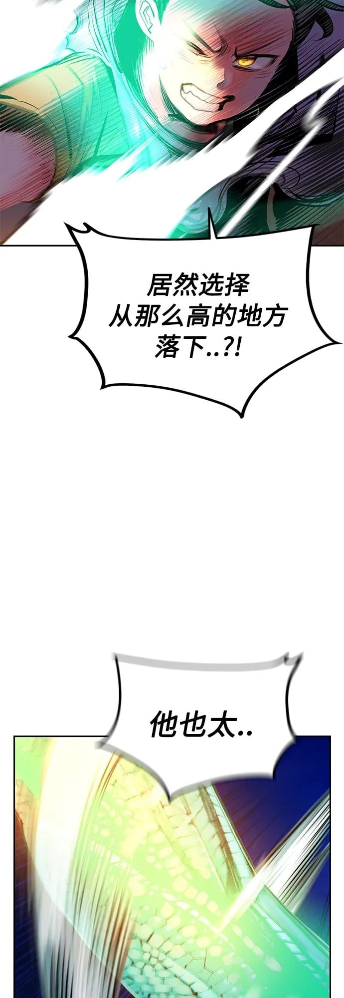 第 108 页