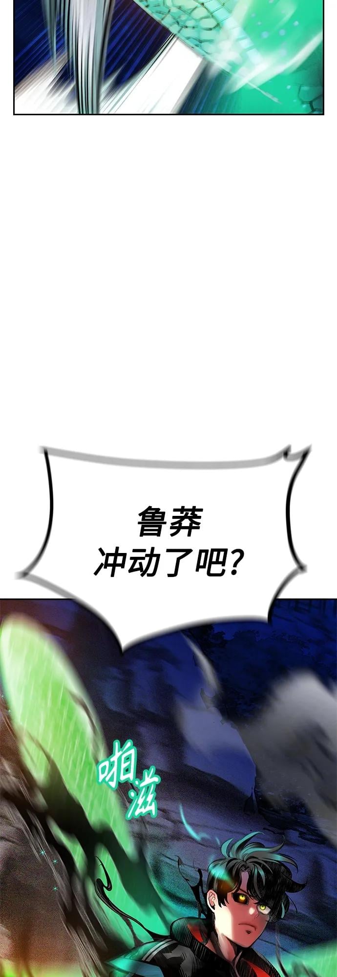第 109 页