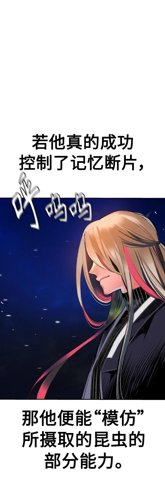 第 115 页