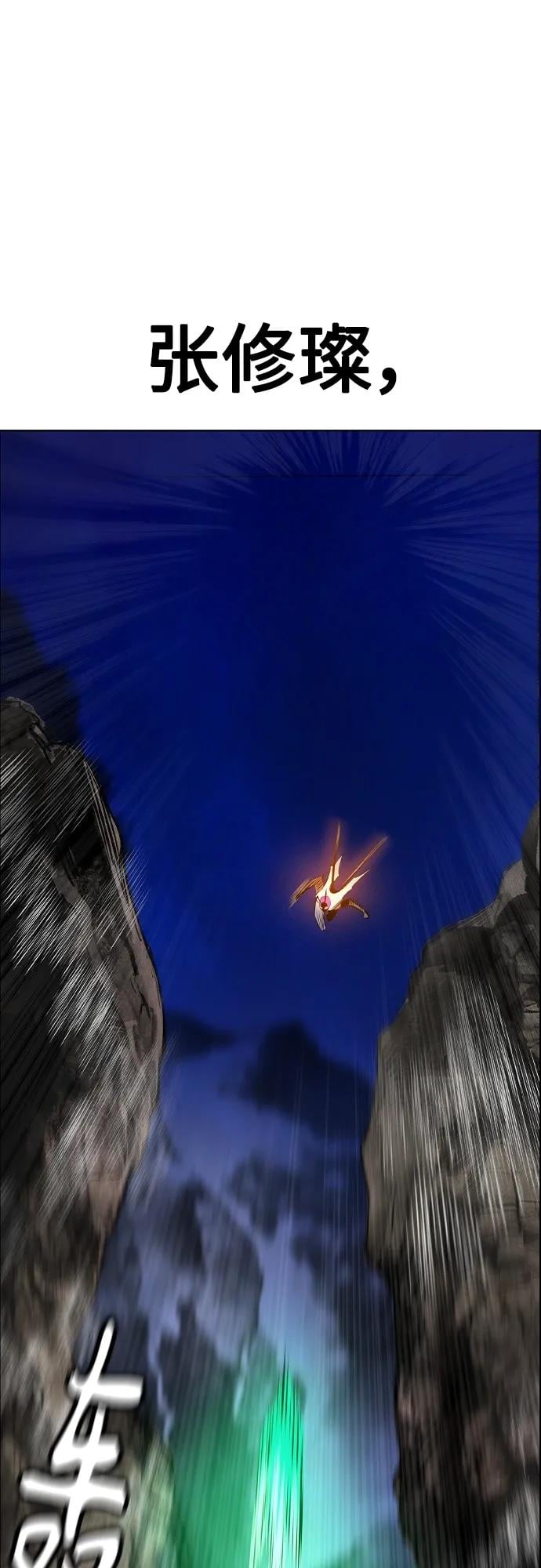 第 116 页