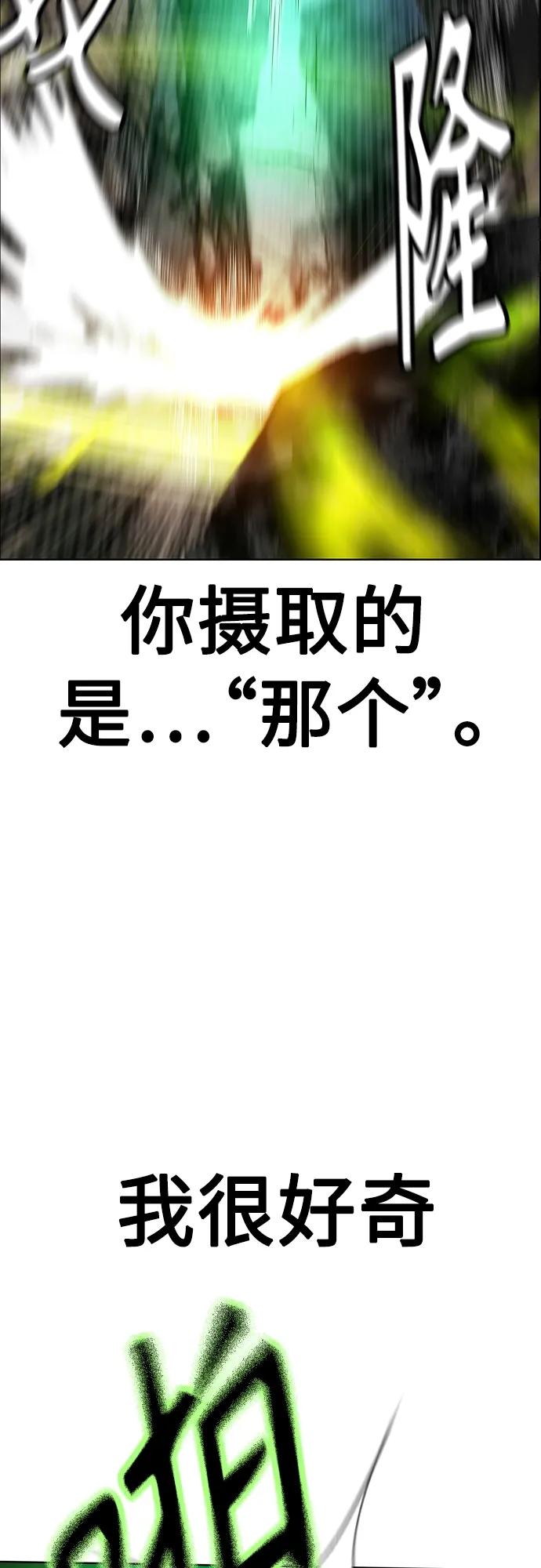 第 117 页