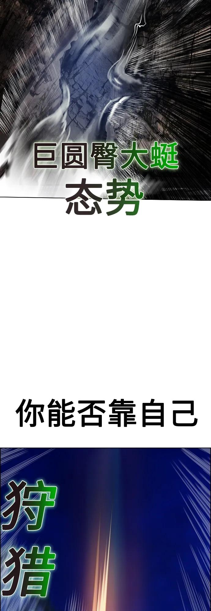 第 119 页