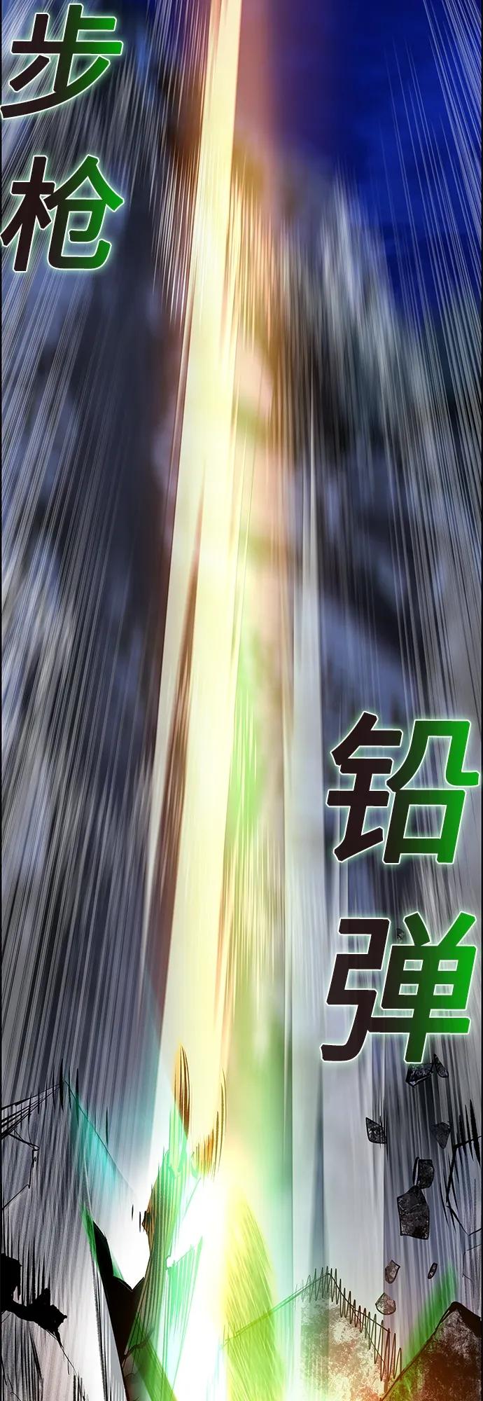 第 120 页