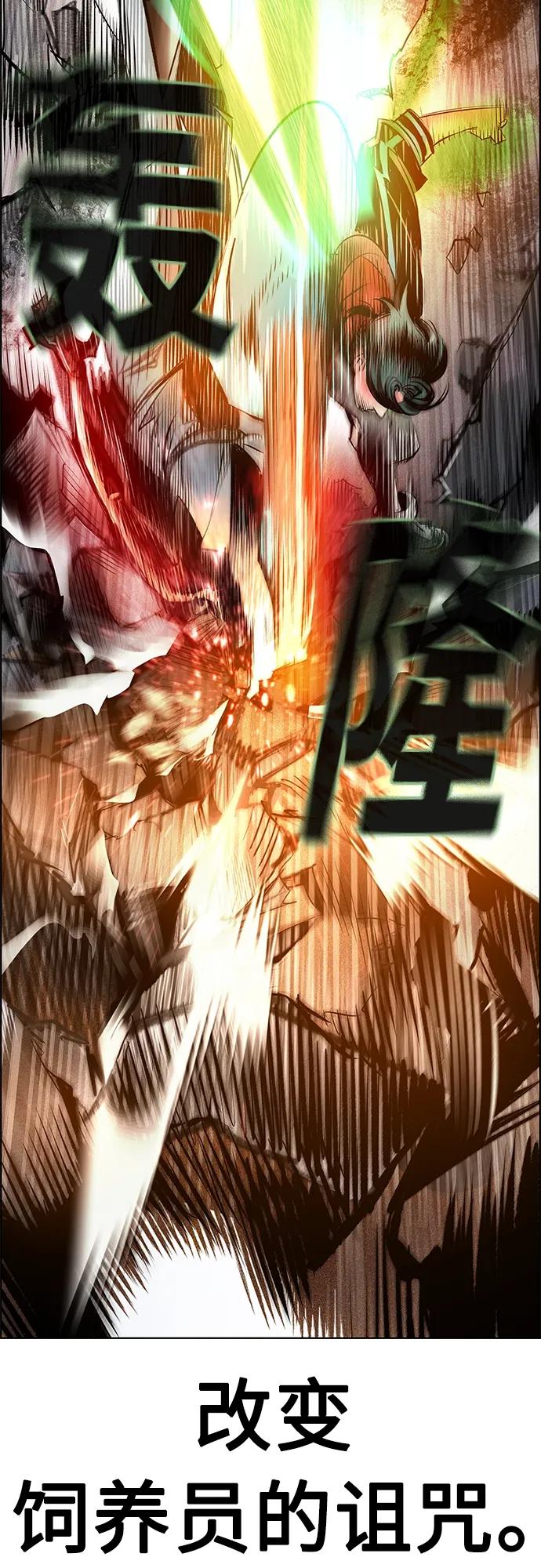 第 121 页