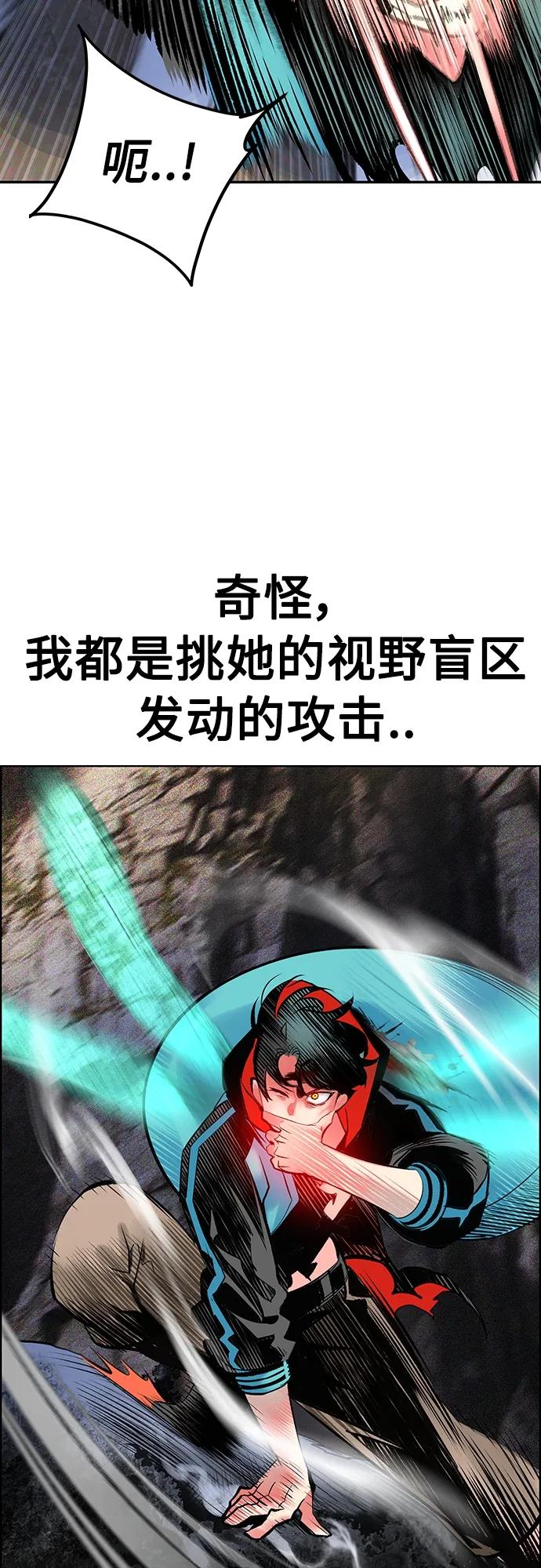 第 57 页