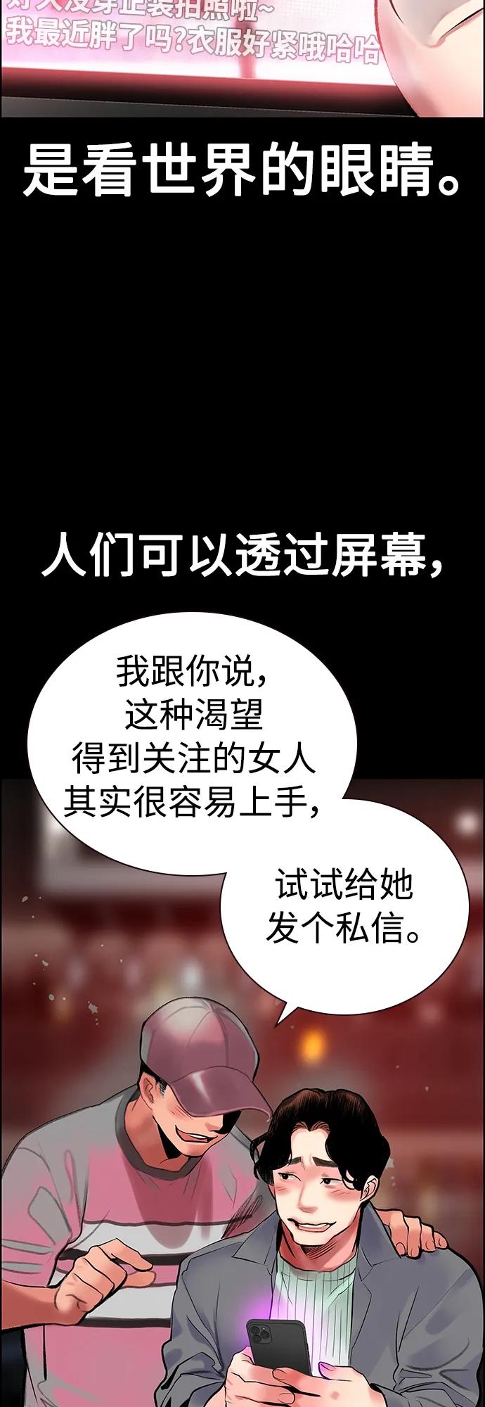 第 62 页