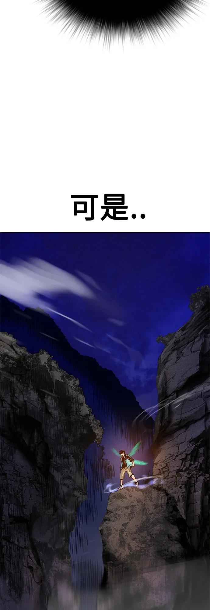 第 84 页