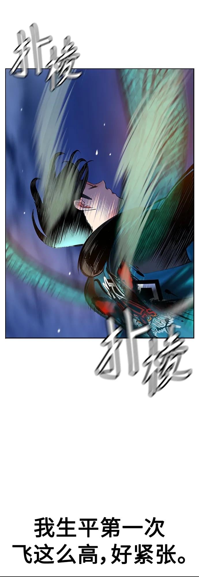 第 94 页