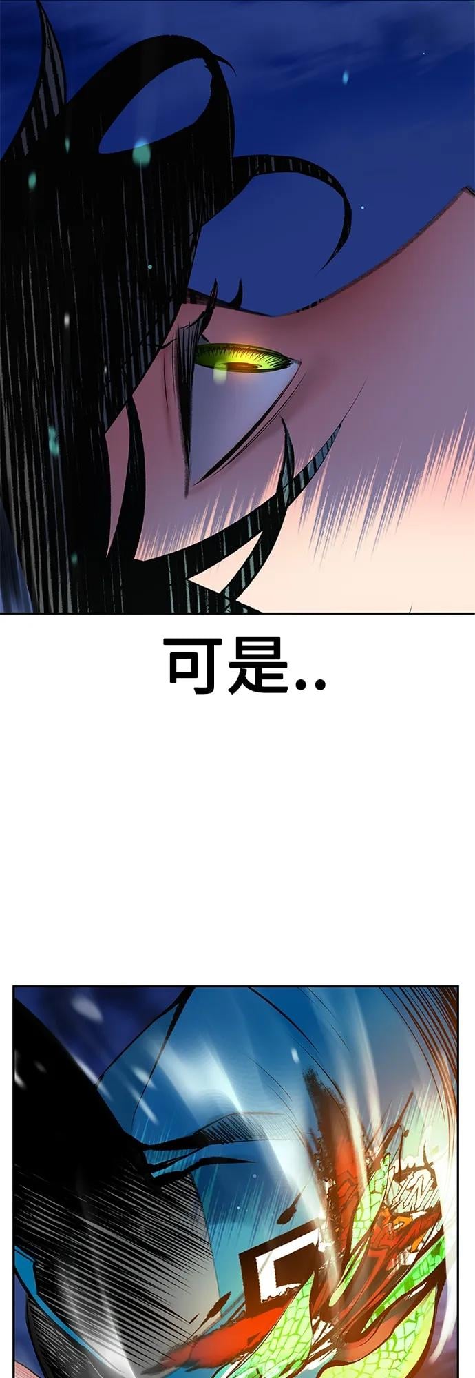 第 95 页