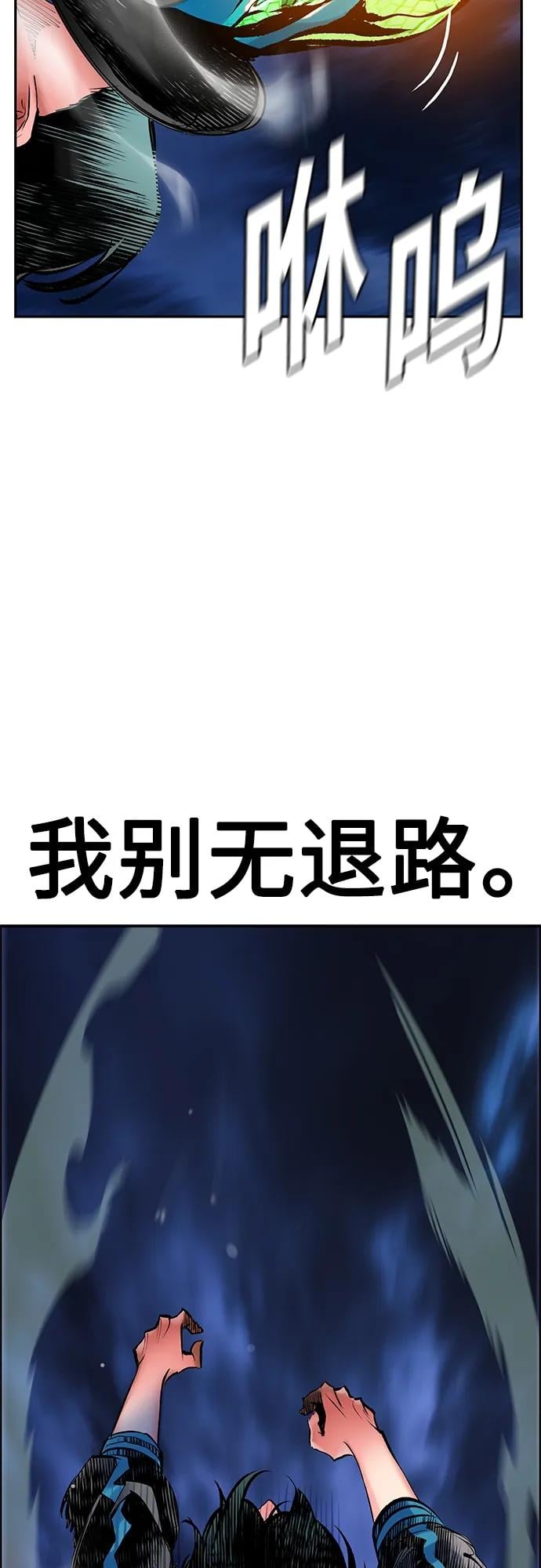 第 96 页