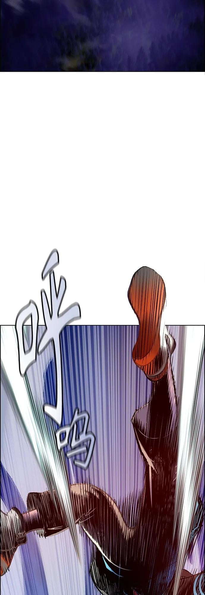 第 98 页