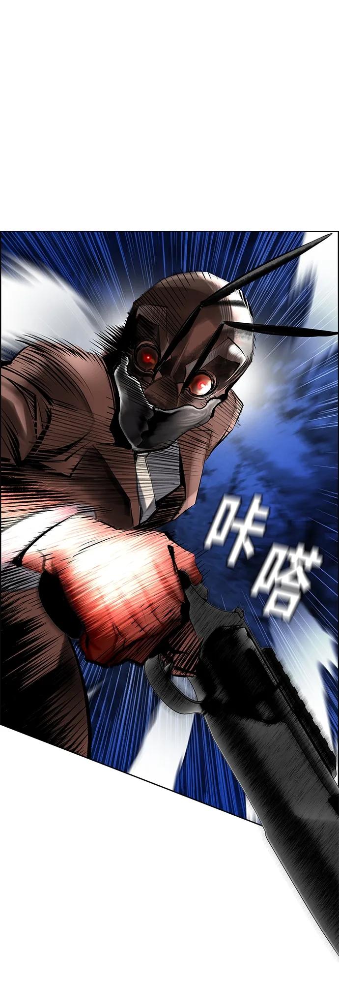 第 63 页