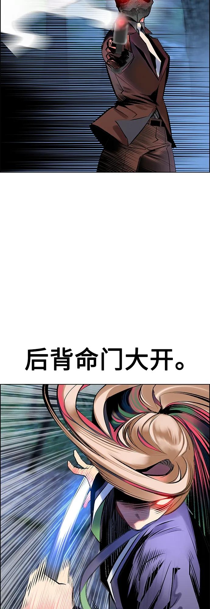 第 67 页
