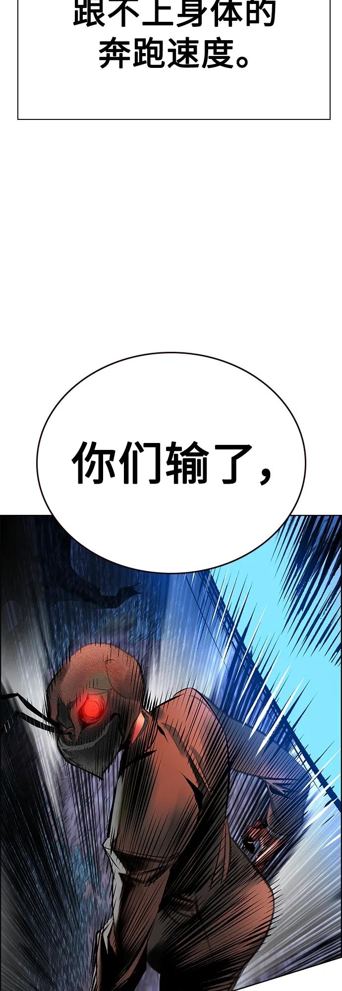 第 84 页