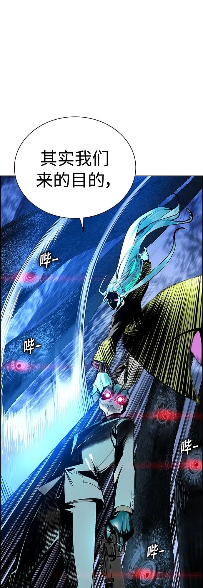 第 86 页