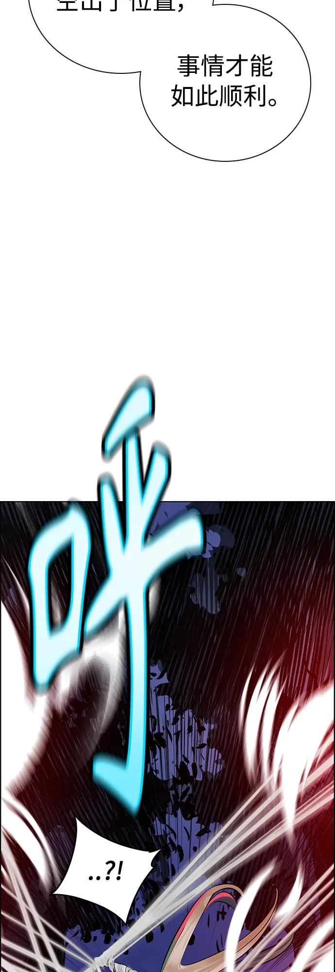 第 92 页