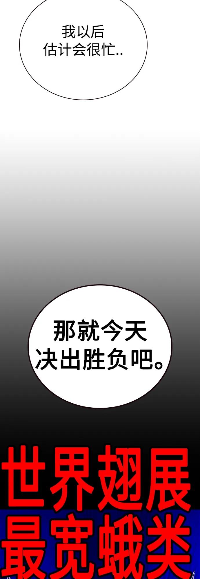 第 96 页