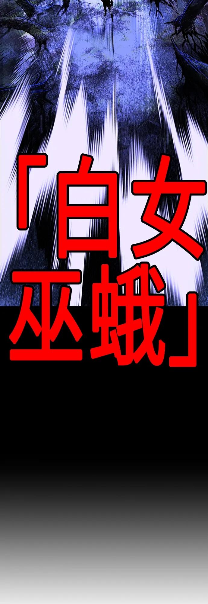 第 98 页