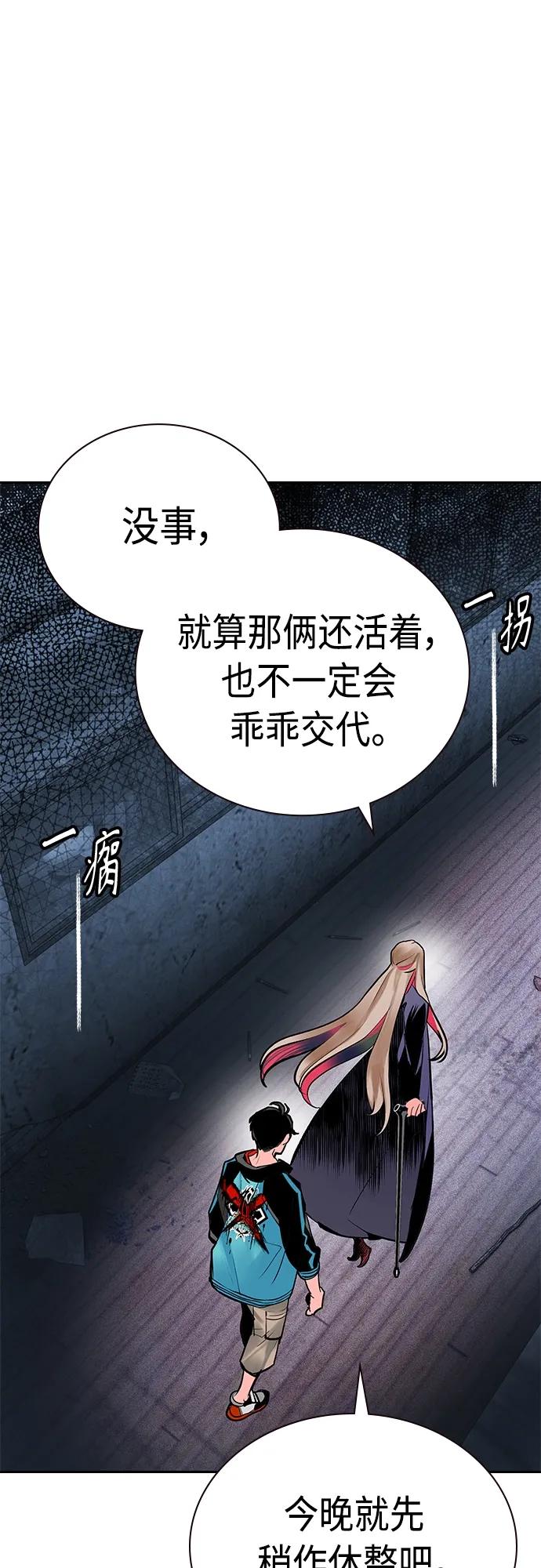 第 62 页