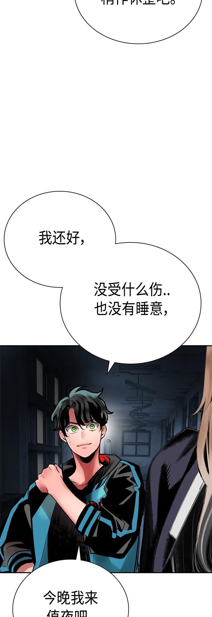 第 63 页