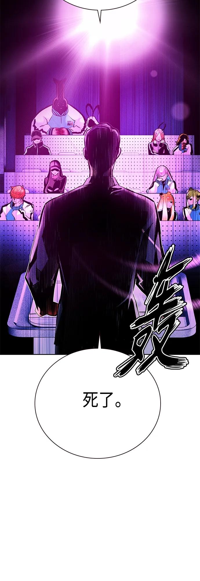 第 69 页