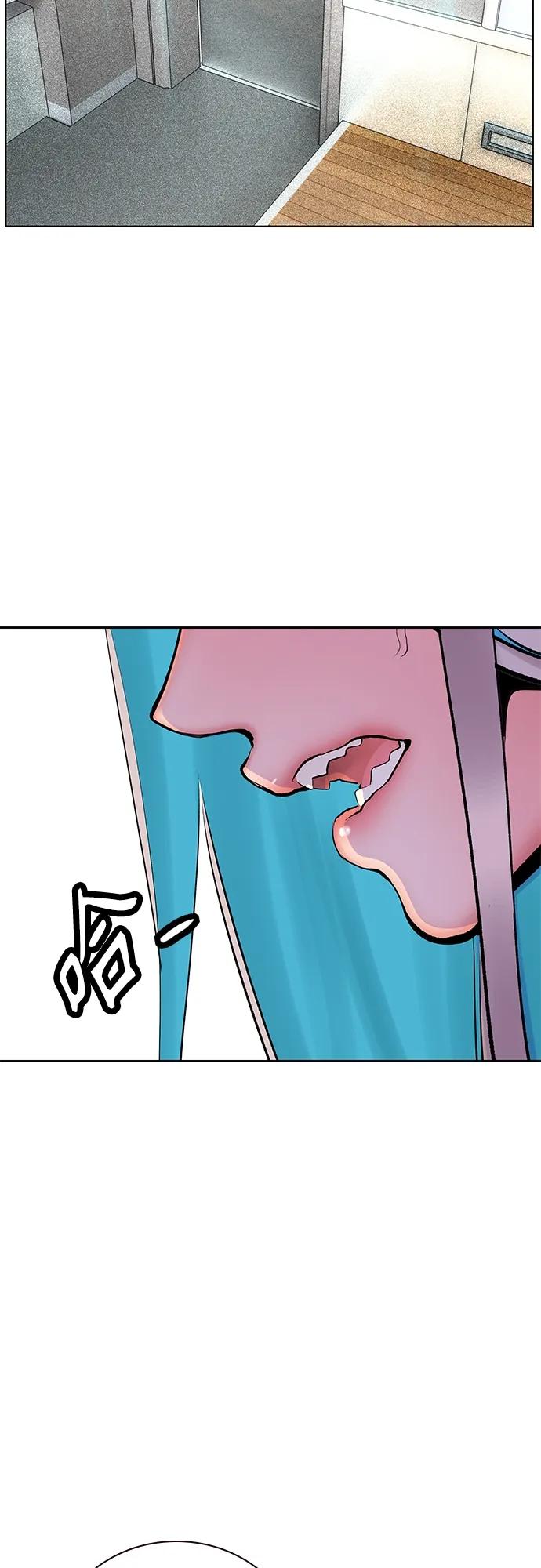 第 73 页