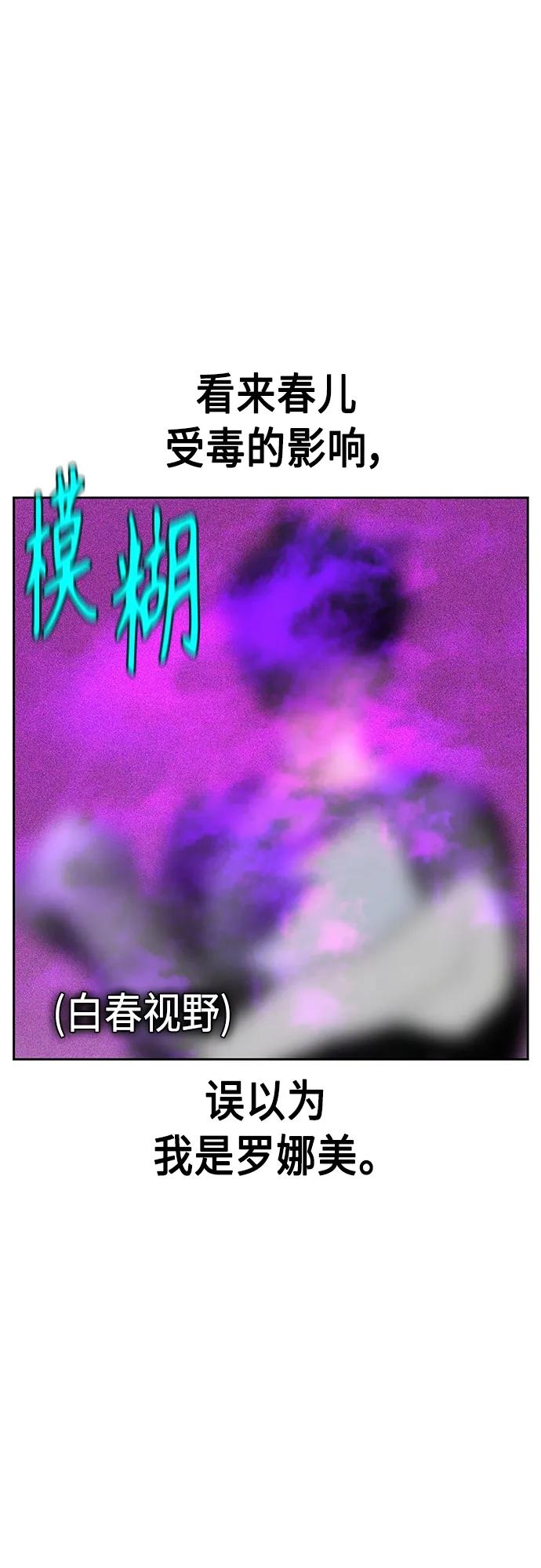 第 87 页