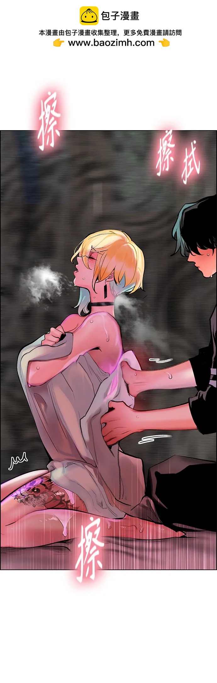 第 91 页