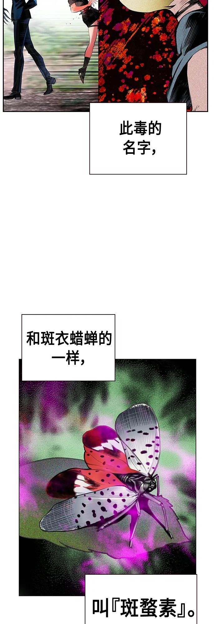 第 94 页