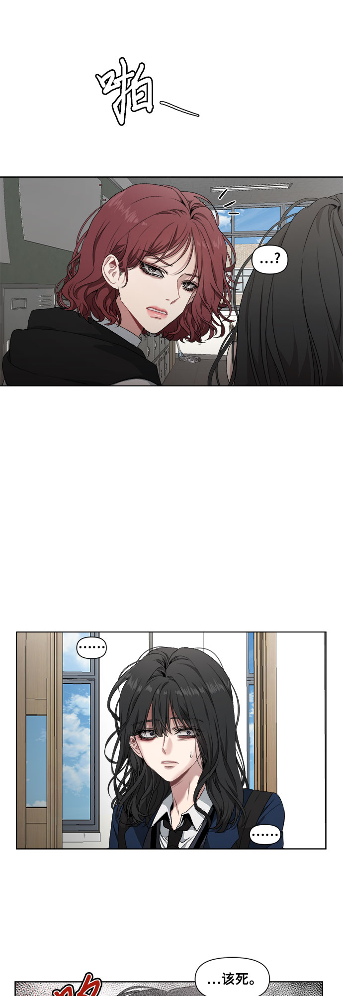 第 32 页