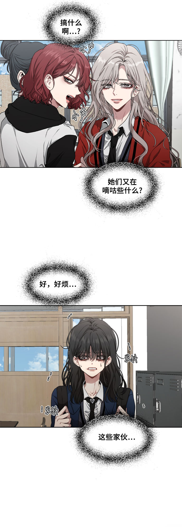 第 34 页