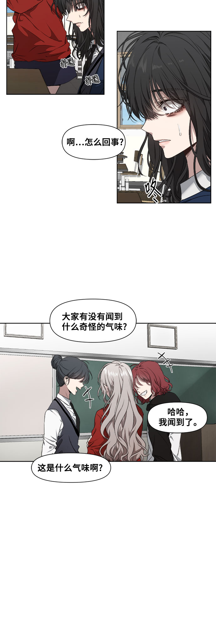 第 37 页