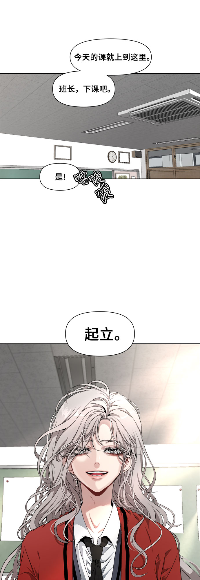 第 40 页